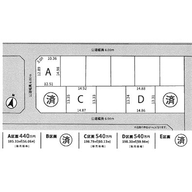 A3202_C画像