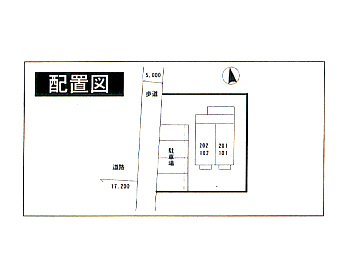 ｴﾝﾌﾞﾚﾑ柳原_画像2