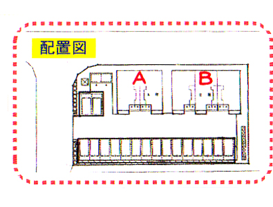 ﾎﾟﾗﾘｽⅡA_画像2